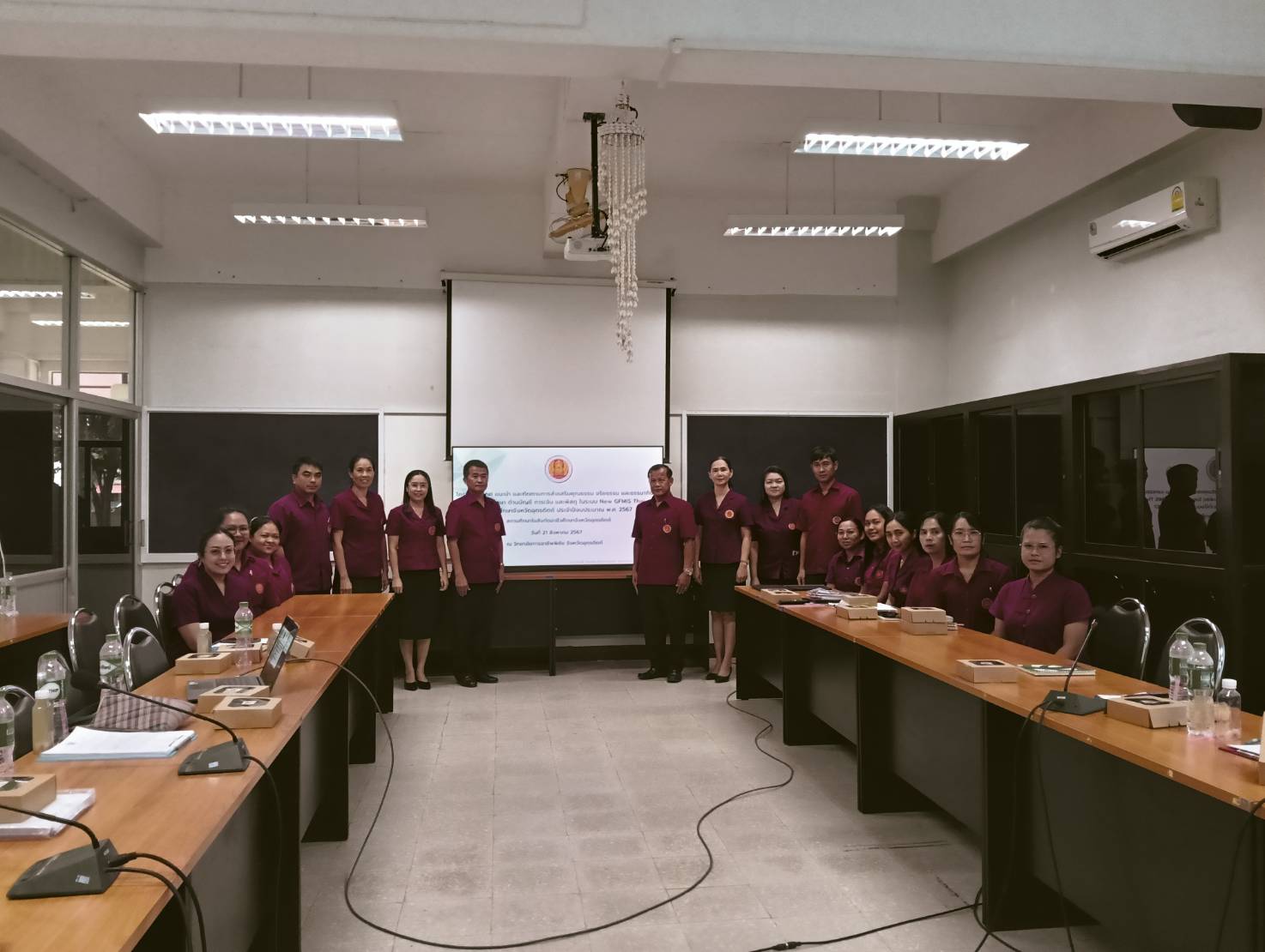 เข้ารับ การนิเทศ แนะนำและติดตามการส่งเสริมคุณธรรม จริยธรรม และธรรมาภิบาลในสถานศึกษา ติดตามการปฎิบัติงานด้านบัญชี การเงิน และพัสดุ ในระบบ New GFMIS Thai ประจำประปีงบประมาณ พ.ศ.2567